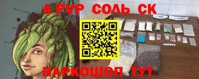 кокаин колумбия Балахна