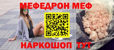 кокаин колумбия Балашиха