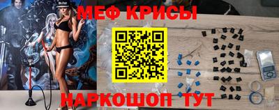 кокаин колумбия Балашиха