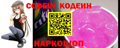 кокаин колумбия Балахна