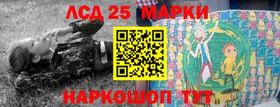 МДМА Балаково