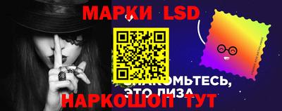 МДМА Балаково