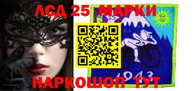 кокаин колумбия Балашиха