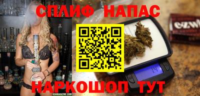 МДМА Балаково