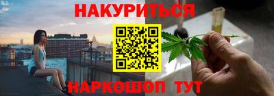 кокаин колумбия Балашиха