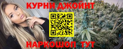 кокаин колумбия Балахна