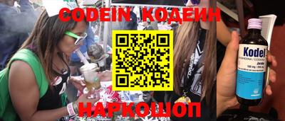 кокаин колумбия Балашиха