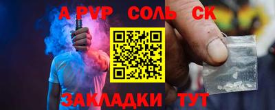 кокаин колумбия Балашиха