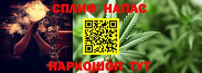 кокаин колумбия Балашиха