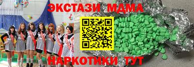 кокаин колумбия Балашиха