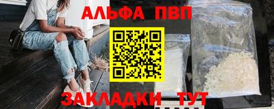 кокаин колумбия Балашиха