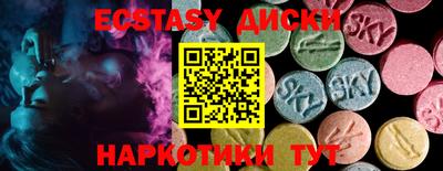 кокаин колумбия Балашиха