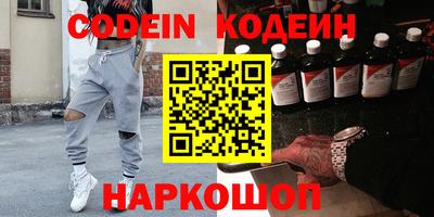 кокаин колумбия Балашиха