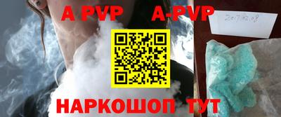 кокаин колумбия Балашиха