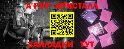 кокаин колумбия Балашиха