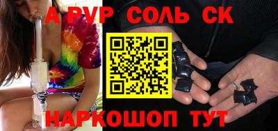 кокаин колумбия Балашиха