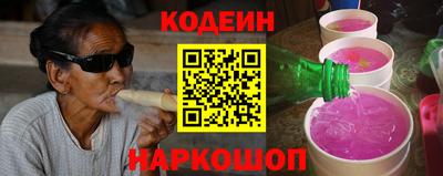 МДМА Балаково
