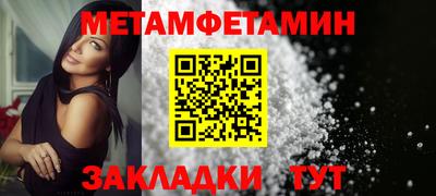 кокаин колумбия Балашиха