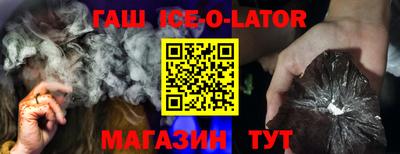 кокаин колумбия Балахна