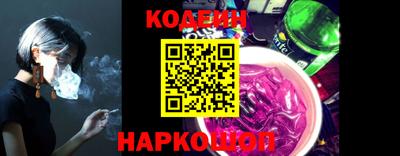 МДМА Балаково
