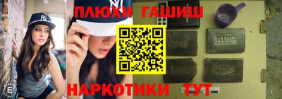 МДМА Балаково