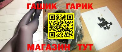 МДМА Балаково