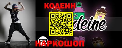 МДМА Балаково